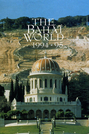 Bahá'í World 1994 - 1995